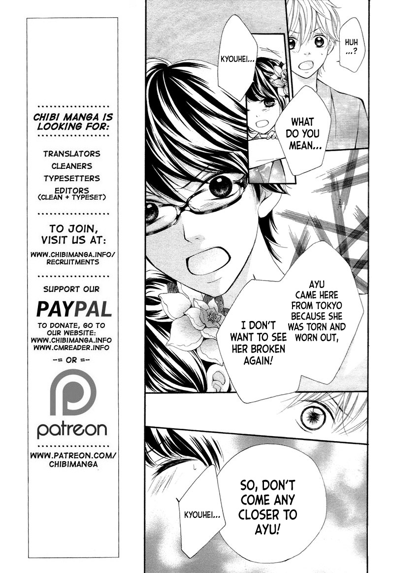 Soredemo Bokura wa Koi wo Suru Vol. 1 Ch. 4 第13页