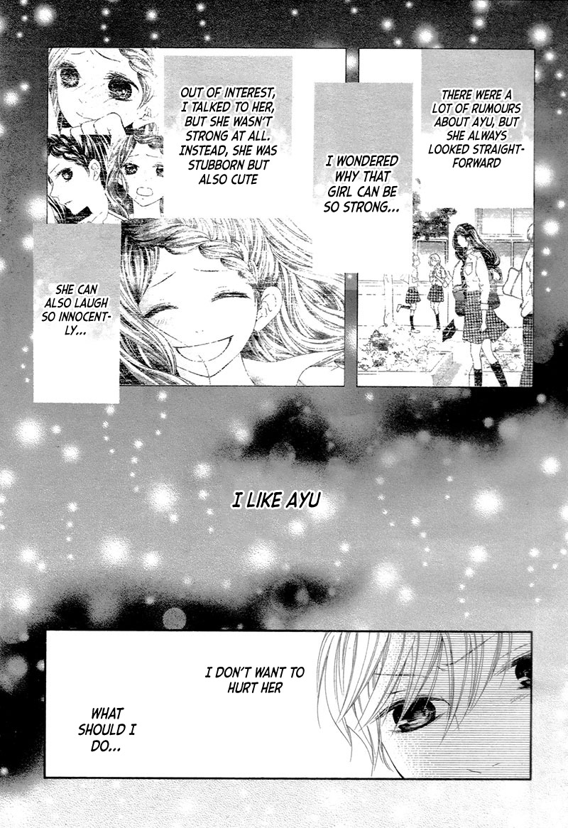 Soredemo Bokura wa Koi wo Suru Vol. 1 Ch. 4 第17页