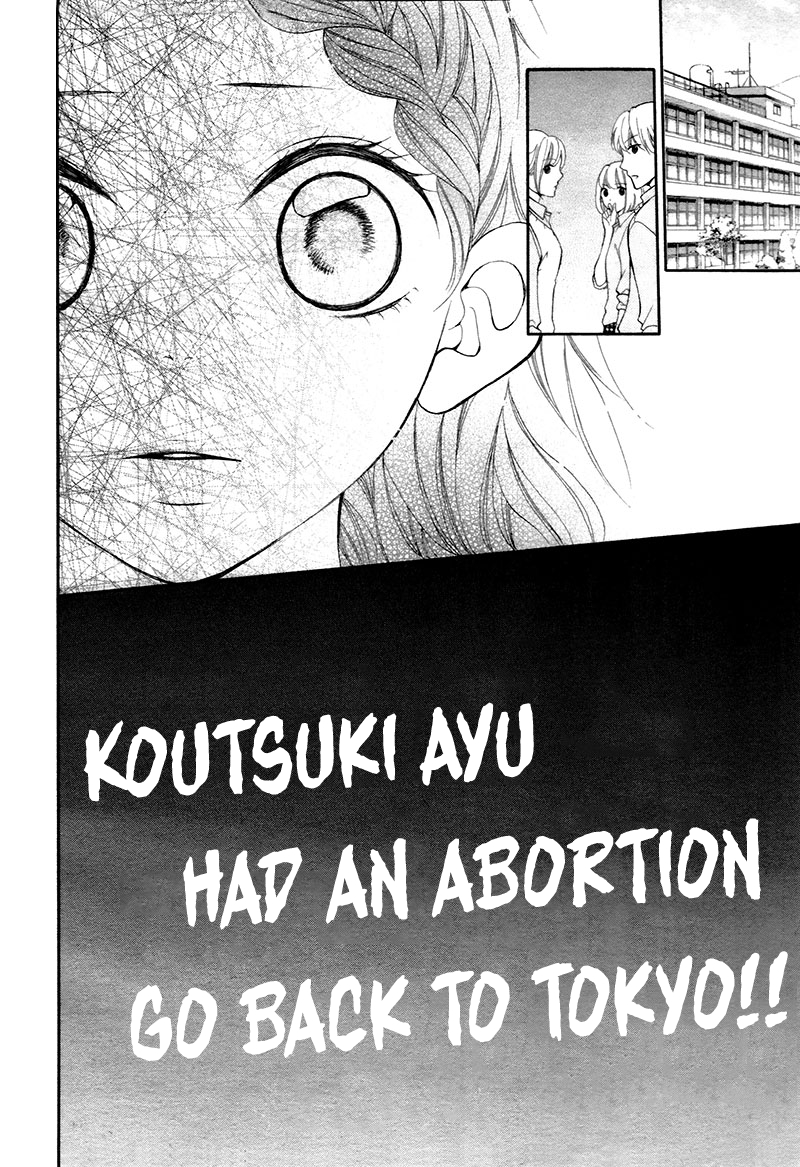 Soredemo Bokura wa Koi wo Suru Vol. 1 Ch. 4 第18页