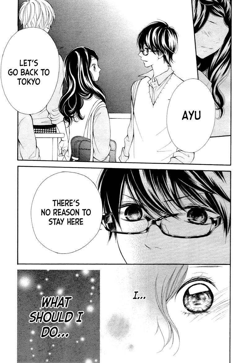 Soredemo Bokura wa Koi wo Suru Vol. 1 Ch. 4 第25页