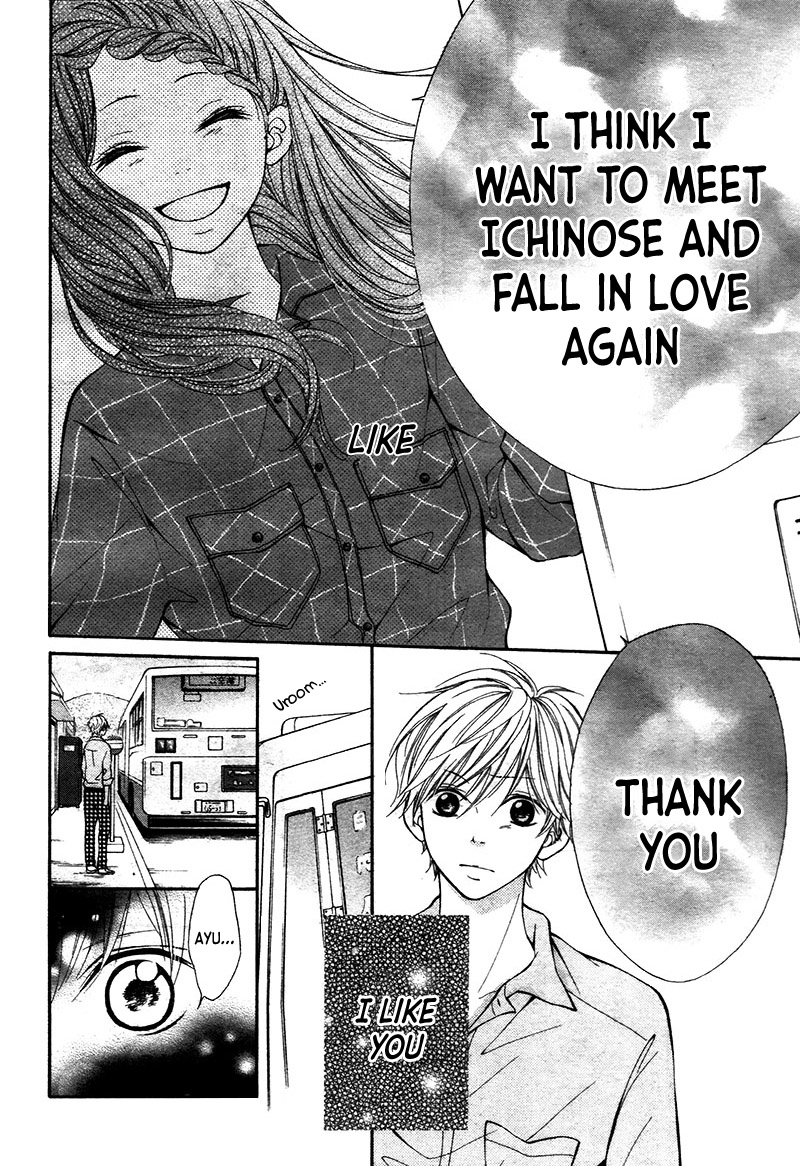 Soredemo Bokura wa Koi wo Suru Vol. 1 Ch. 4 第31页