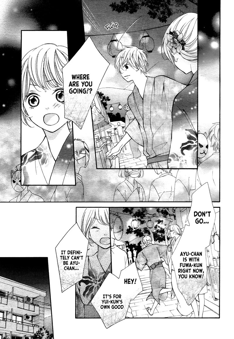 Soredemo Bokura wa Koi wo Suru Vol. 1 Ch. 4 第7页