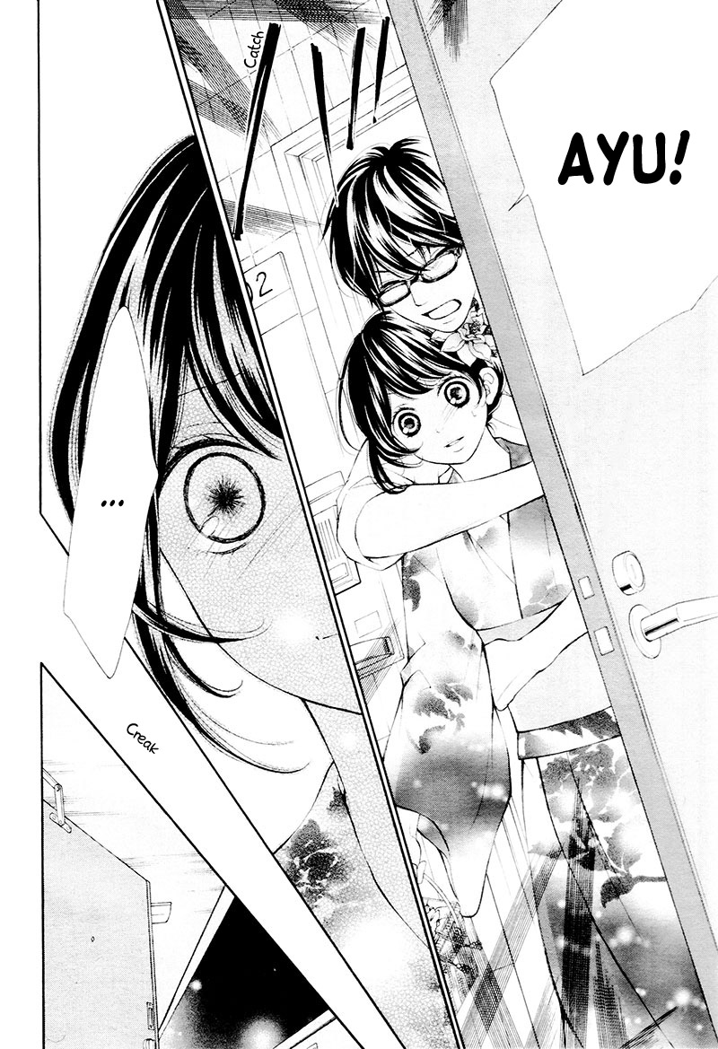 Soredemo Bokura wa Koi wo Suru Vol. 1 Ch. 4 第10页