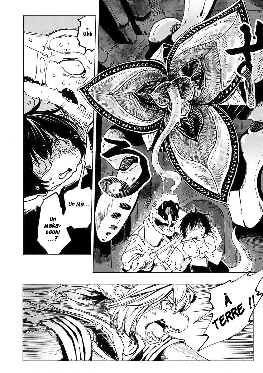 Kemono Giga Nouvel élève 第13页