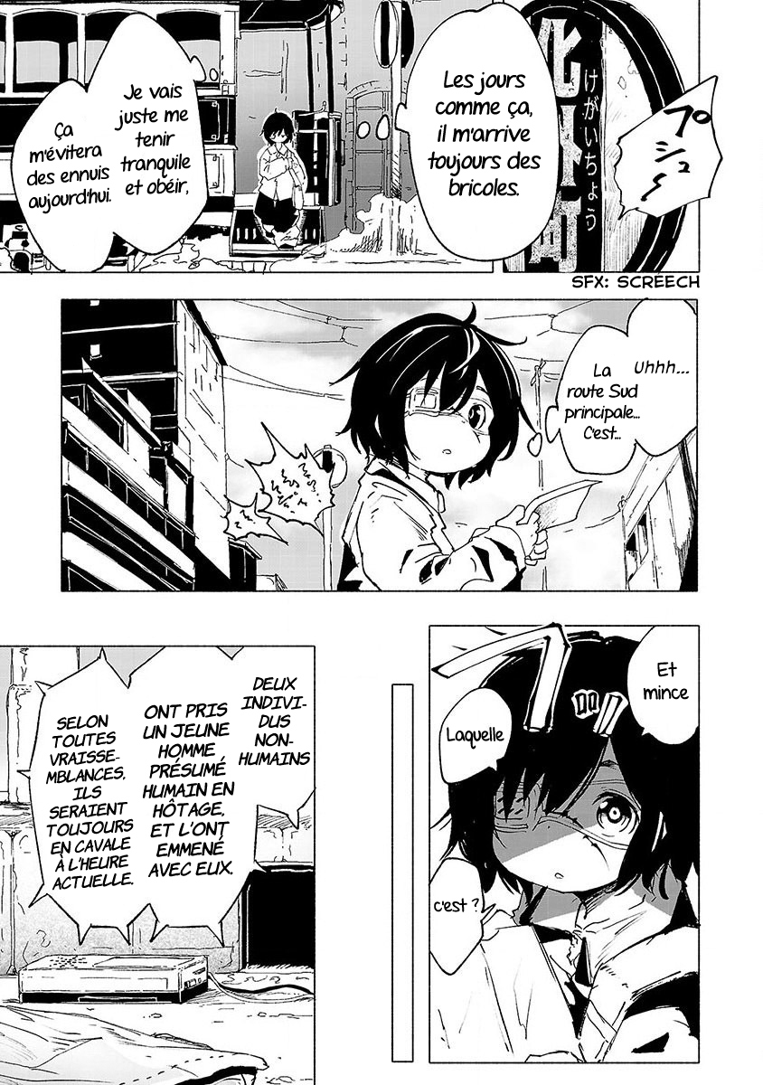 Kemono Giga Nouvel élève 第6页