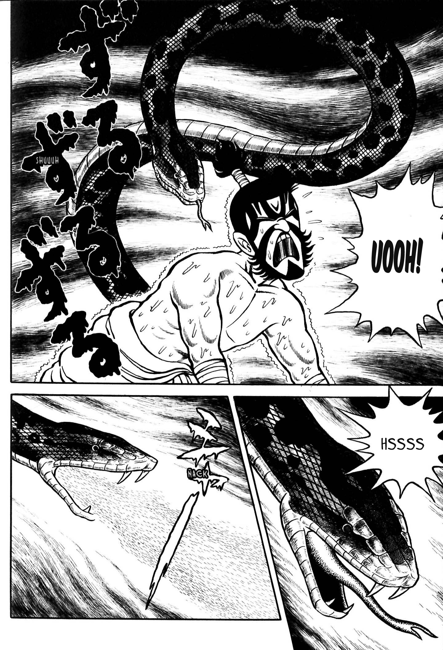 Monster Circus Orochimuru The Great Serpent 第11页