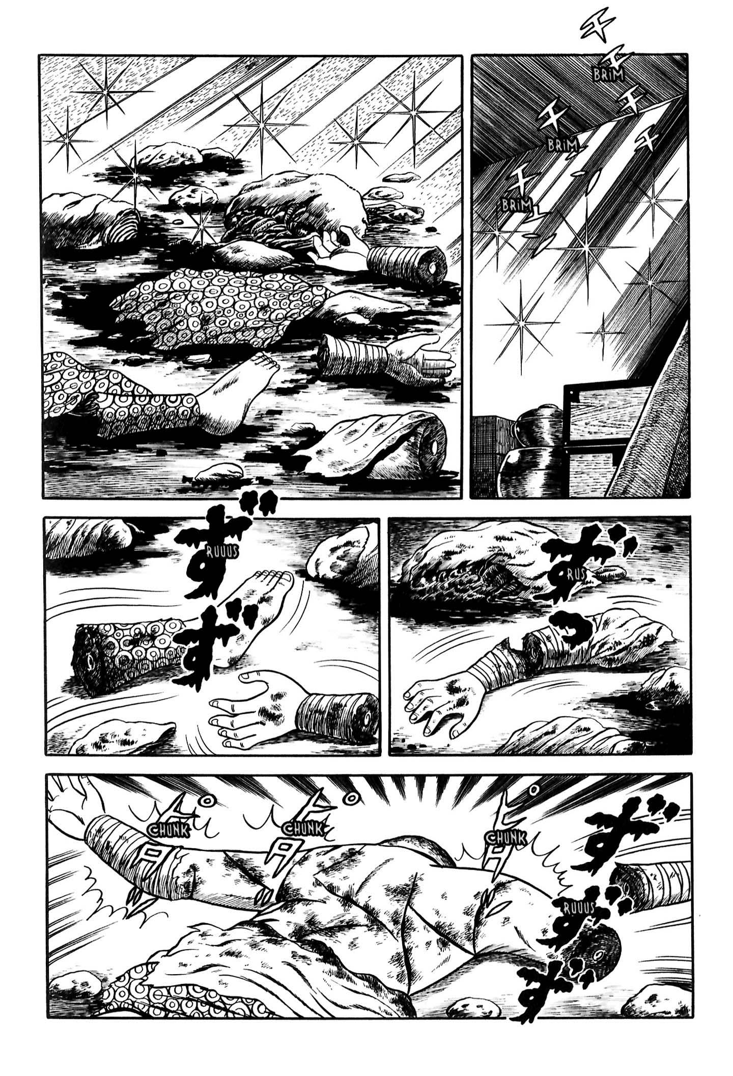 Monster Circus Orochimuru The Great Serpent 第17页