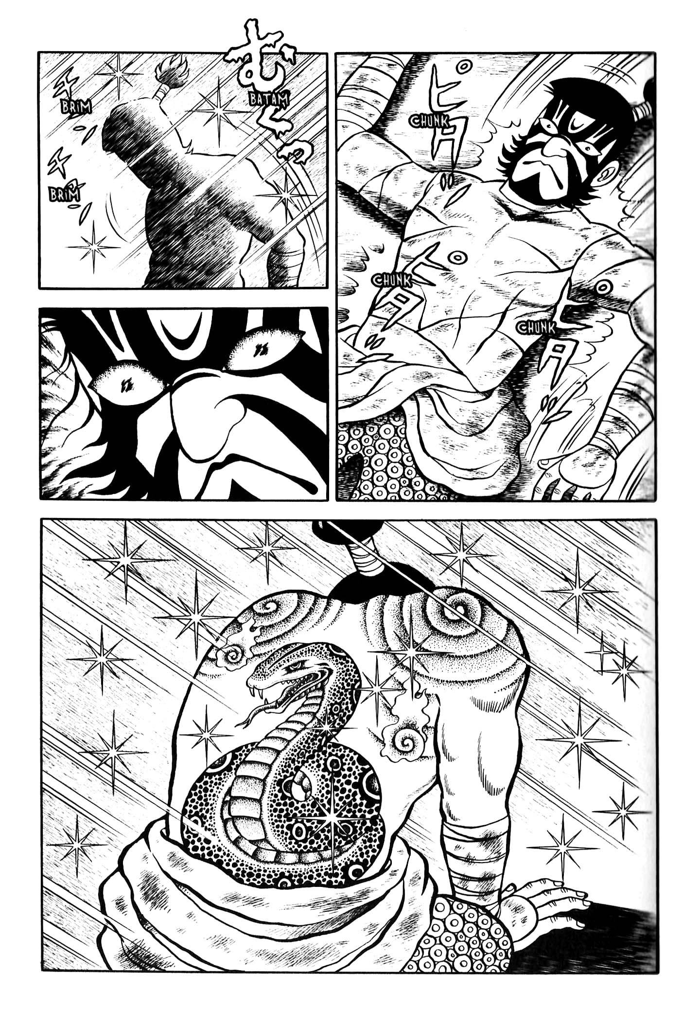 Monster Circus Orochimuru The Great Serpent 第18页