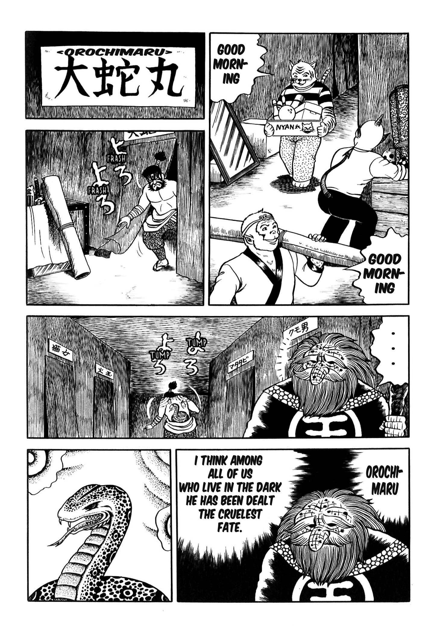 Monster Circus Orochimuru The Great Serpent 第19页
