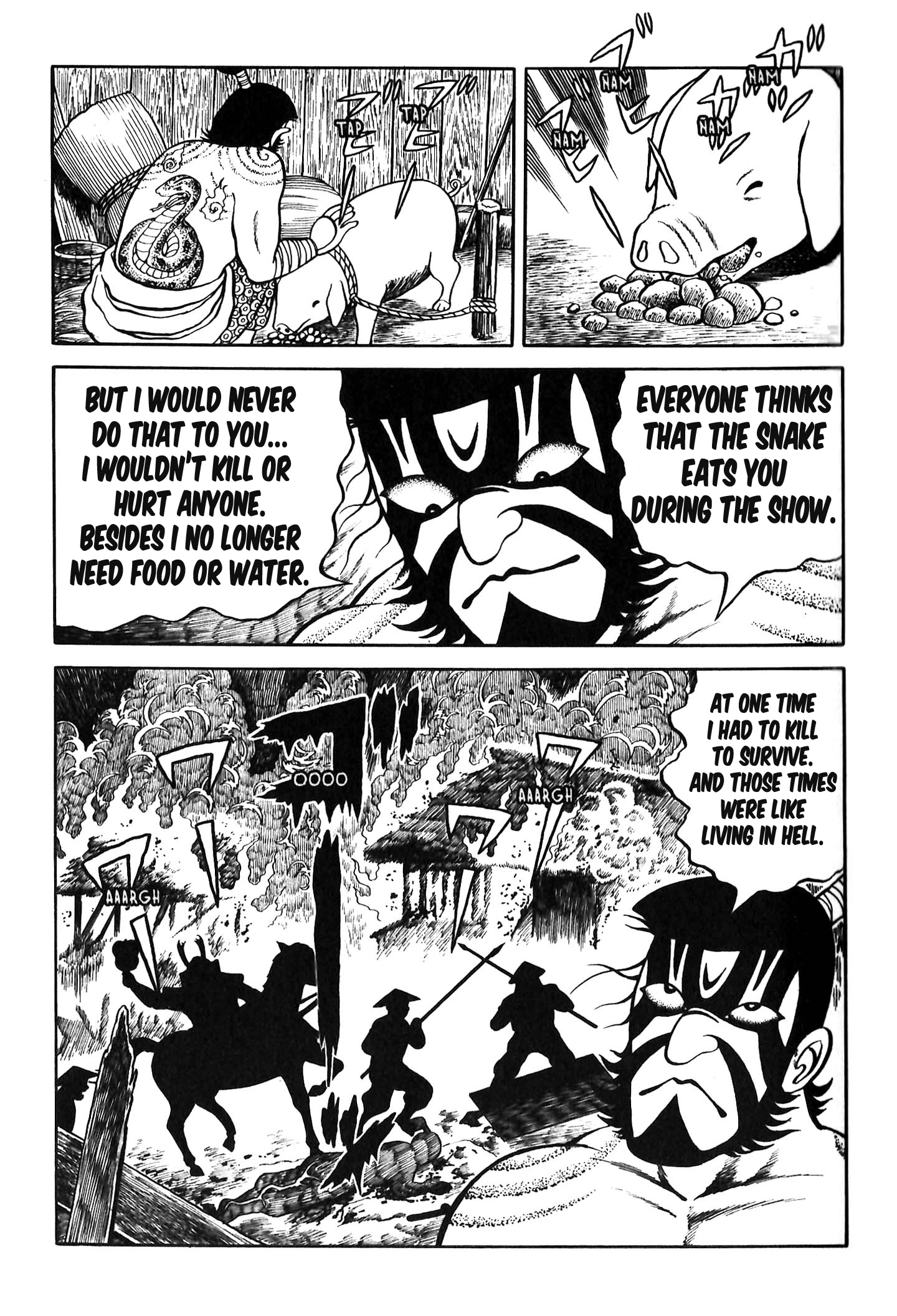 Monster Circus Orochimuru The Great Serpent 第20页