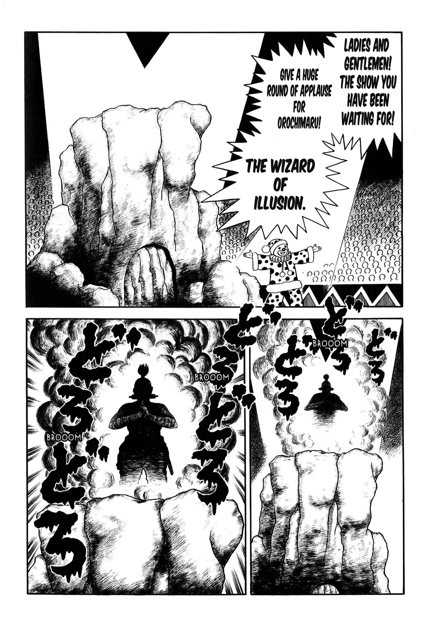 Monster Circus Orochimuru The Great Serpent 第3页