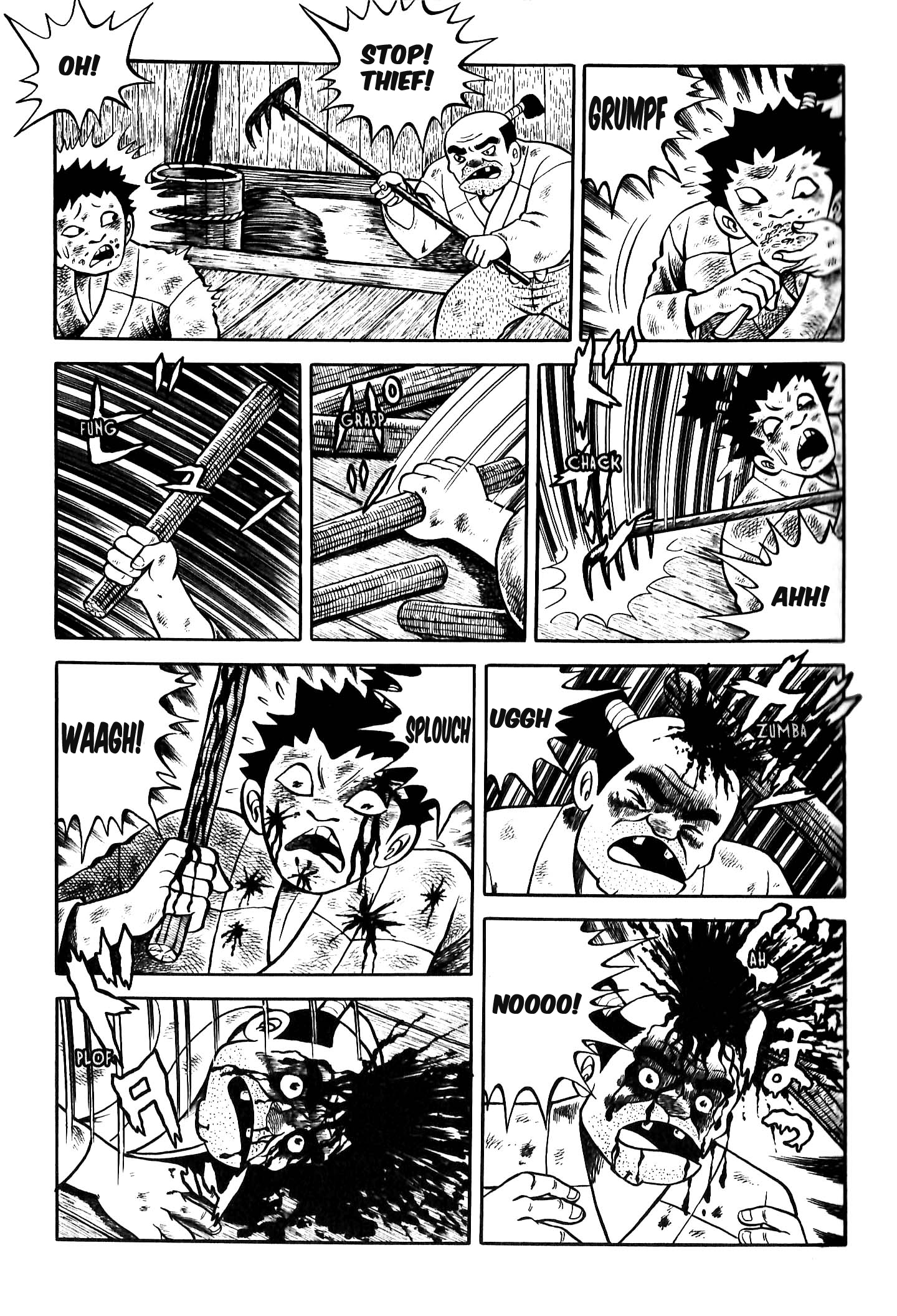 Monster Circus Orochimuru The Great Serpent 第22页