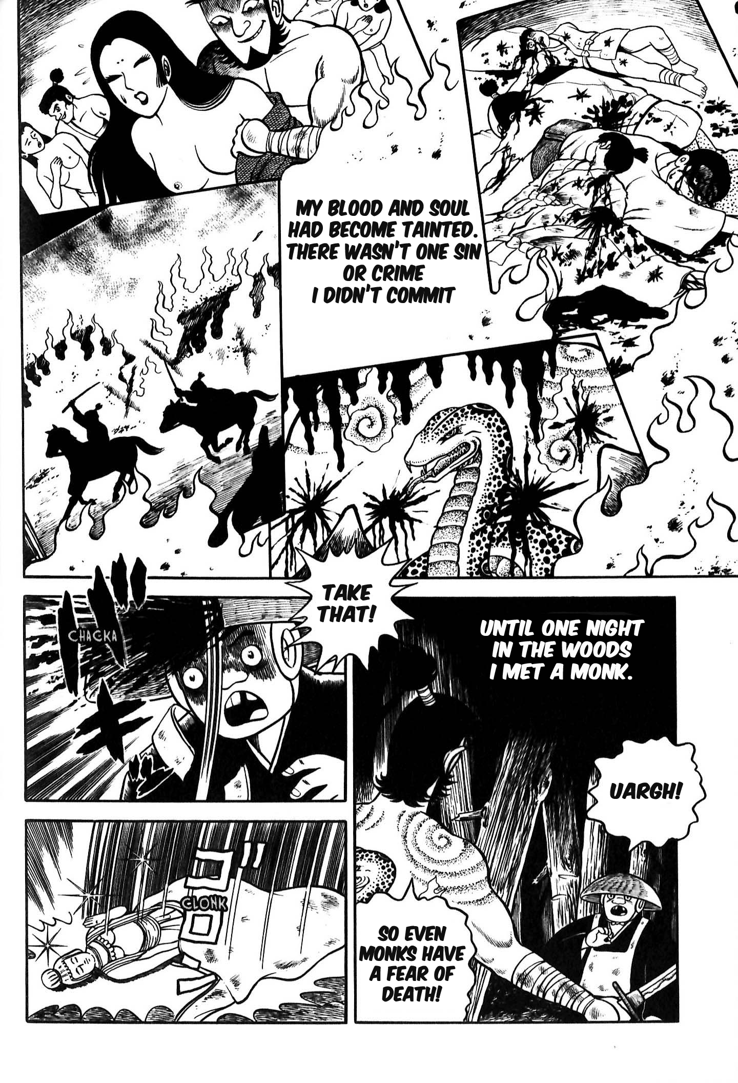 Monster Circus Orochimuru The Great Serpent 第25页