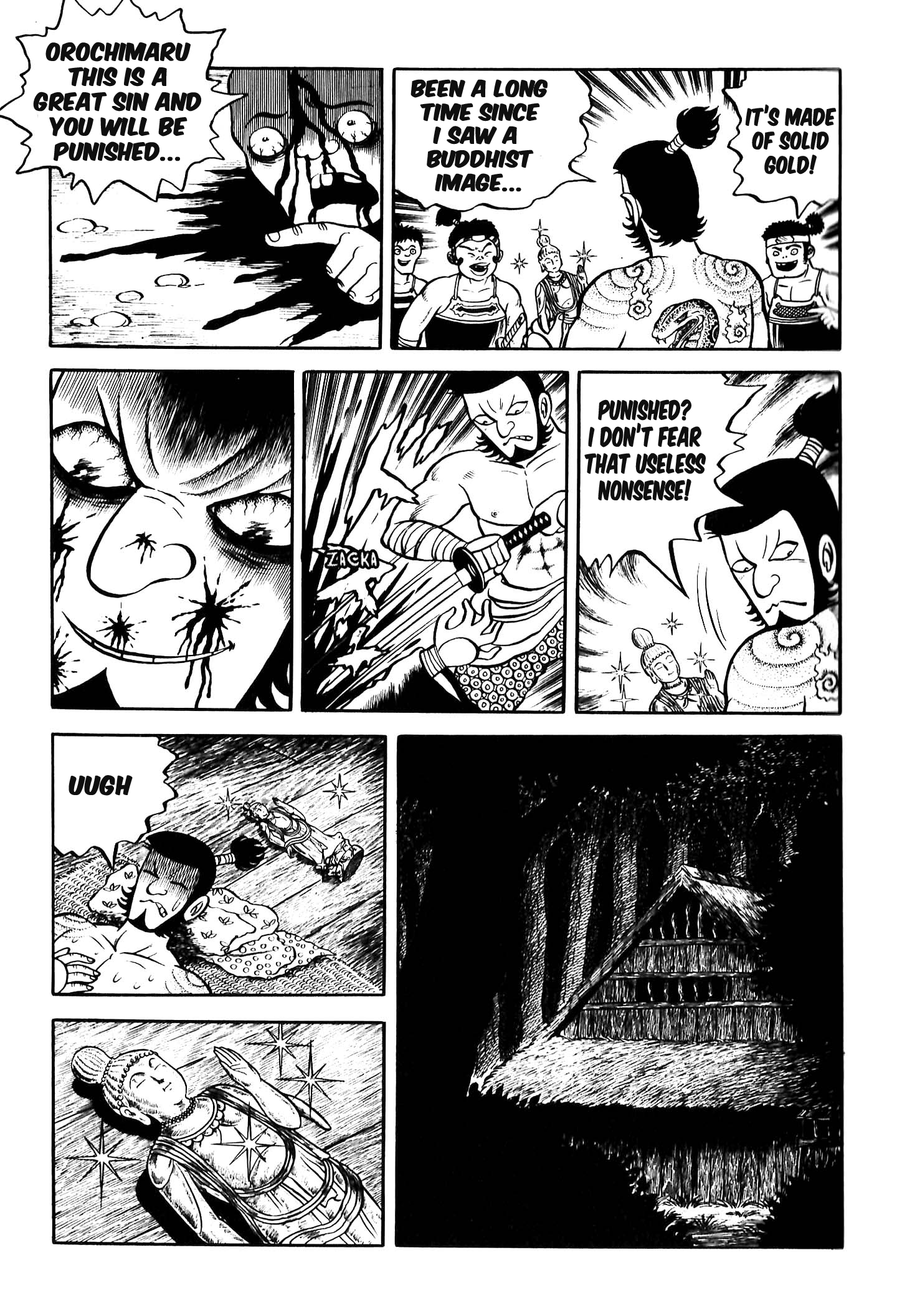 Monster Circus Orochimuru The Great Serpent 第26页