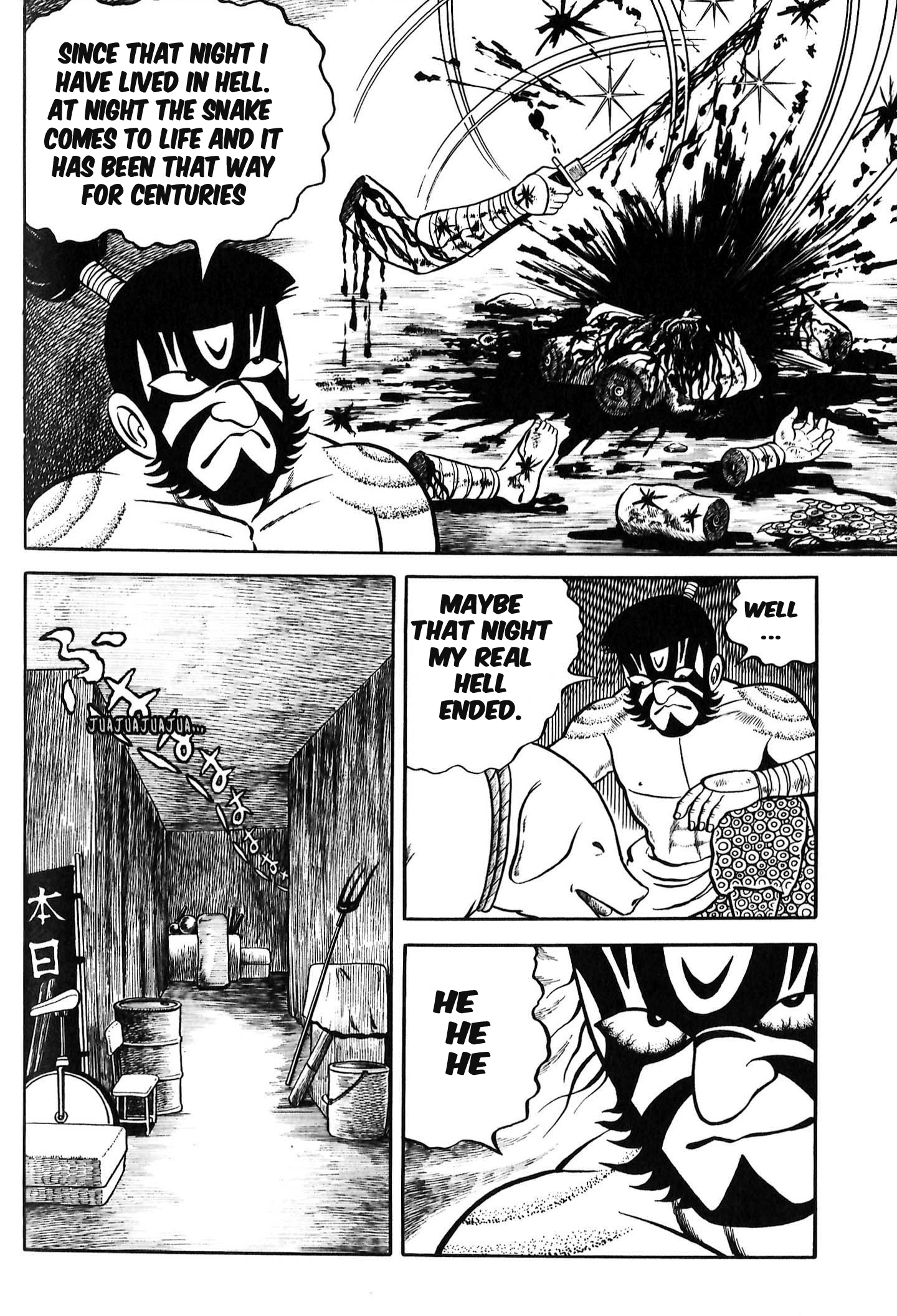 Monster Circus Orochimuru The Great Serpent 第29页