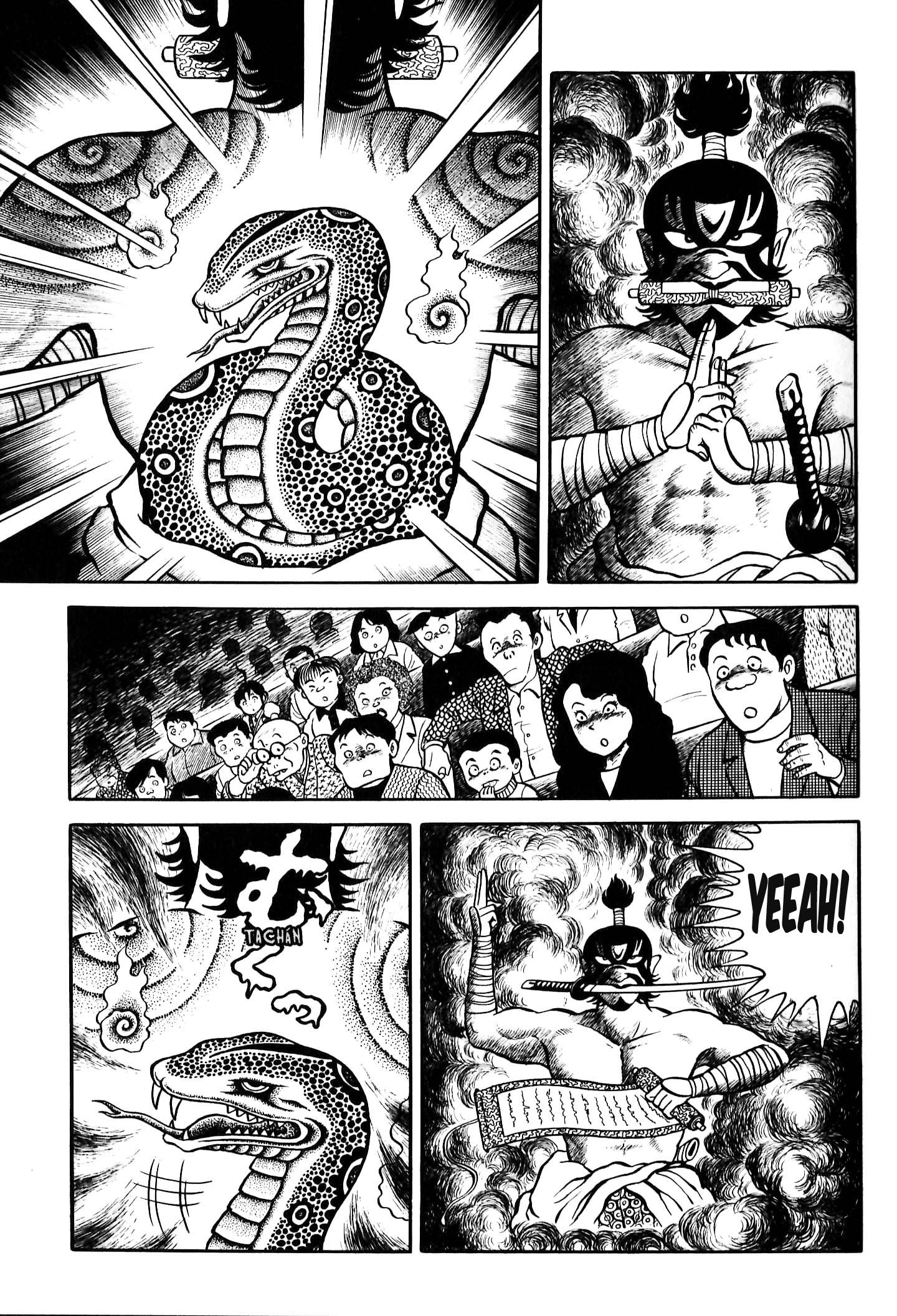Monster Circus Orochimuru The Great Serpent 第4页