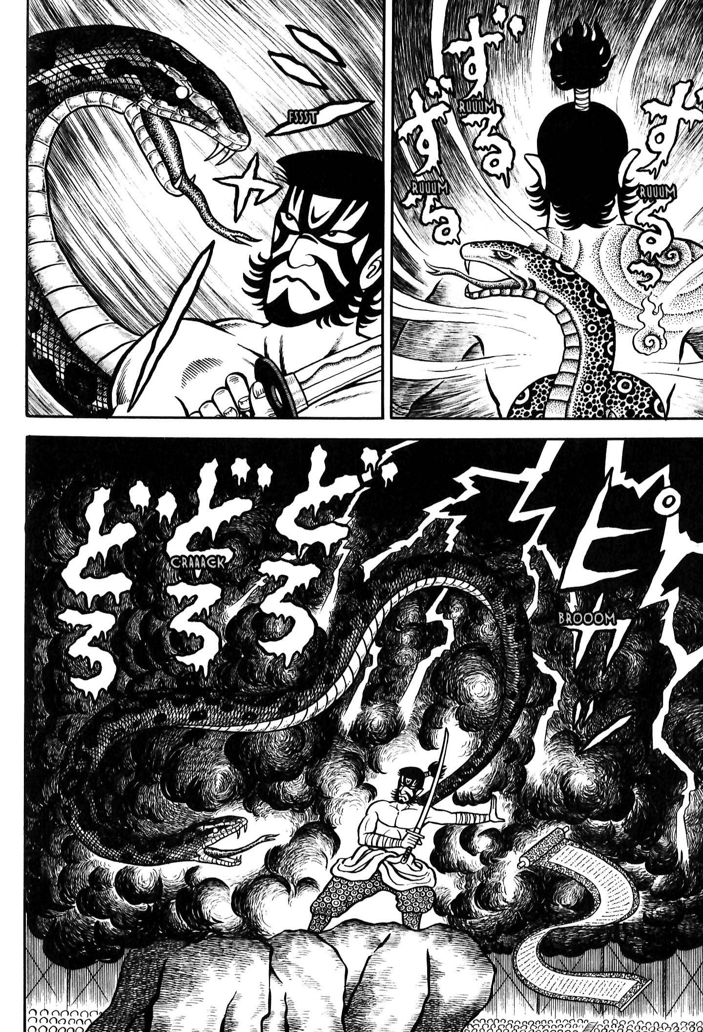 Monster Circus Orochimuru The Great Serpent 第5页