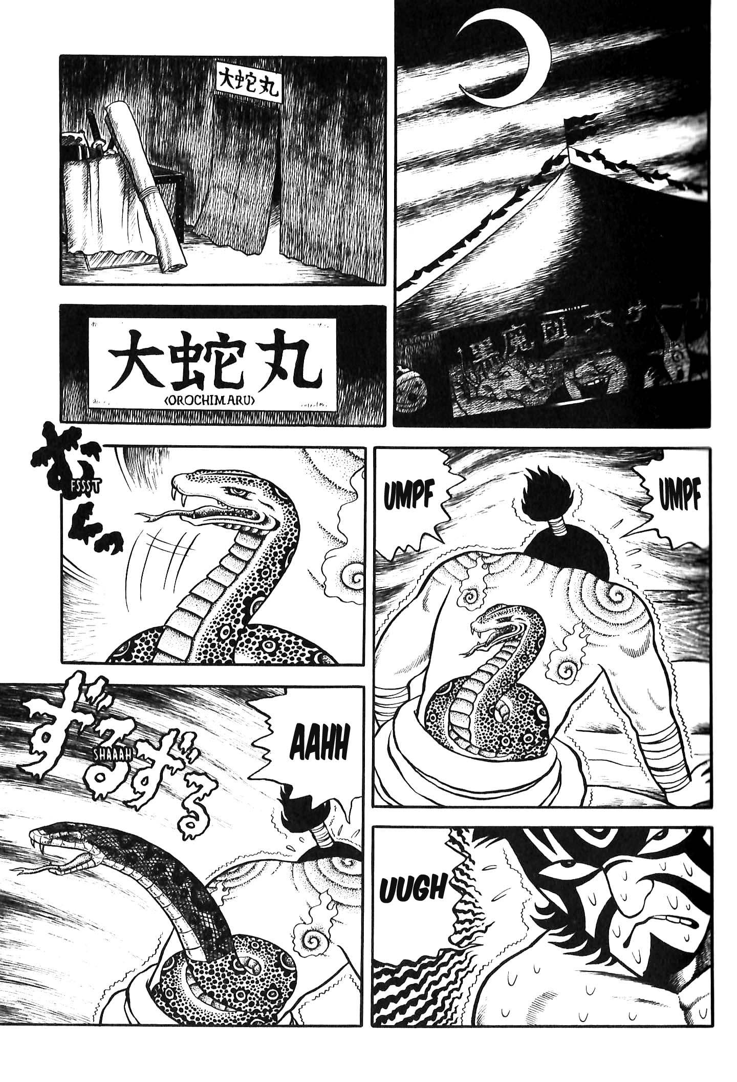 Monster Circus Orochimuru The Great Serpent 第10页