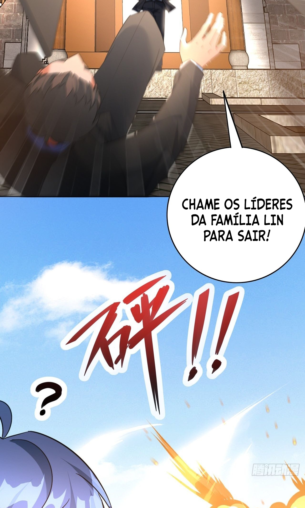 999 Girls Chased Me Ch. 5 第23页