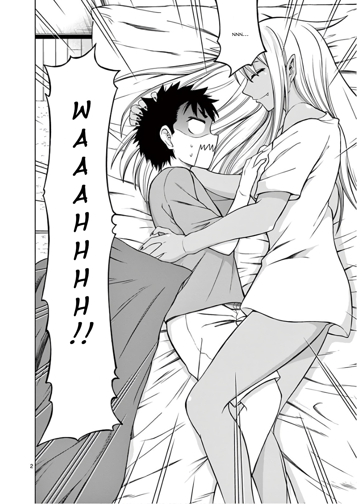 Oni Gyaru-san! Kikisemaru!! Oni Gyaru-san is Transferring in!! 第2页