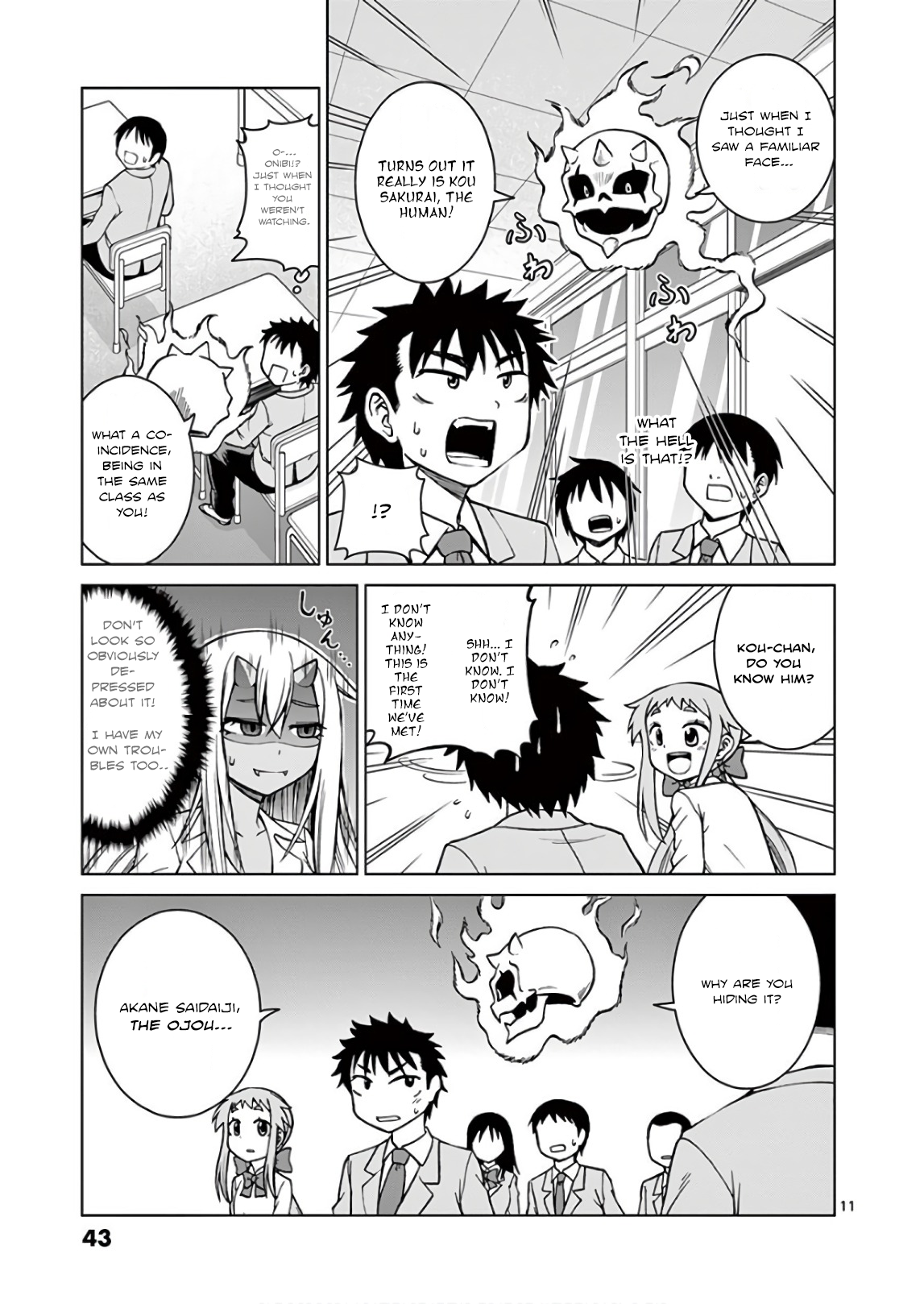 Oni Gyaru-san! Kikisemaru!! Oni Gyaru-san is Transferring in!! 第11页
