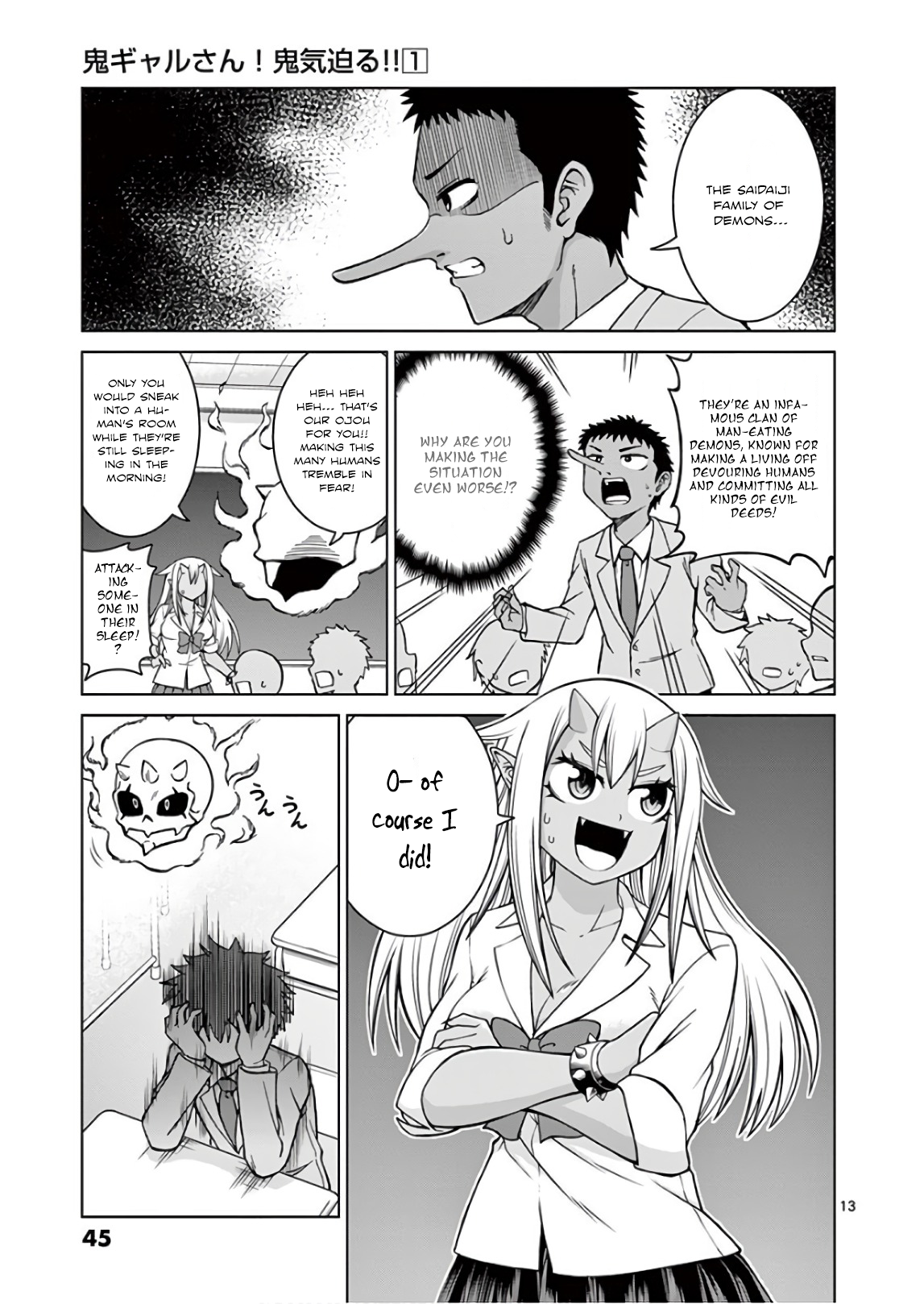 Oni Gyaru-san! Kikisemaru!! Oni Gyaru-san is Transferring in!! 第13页