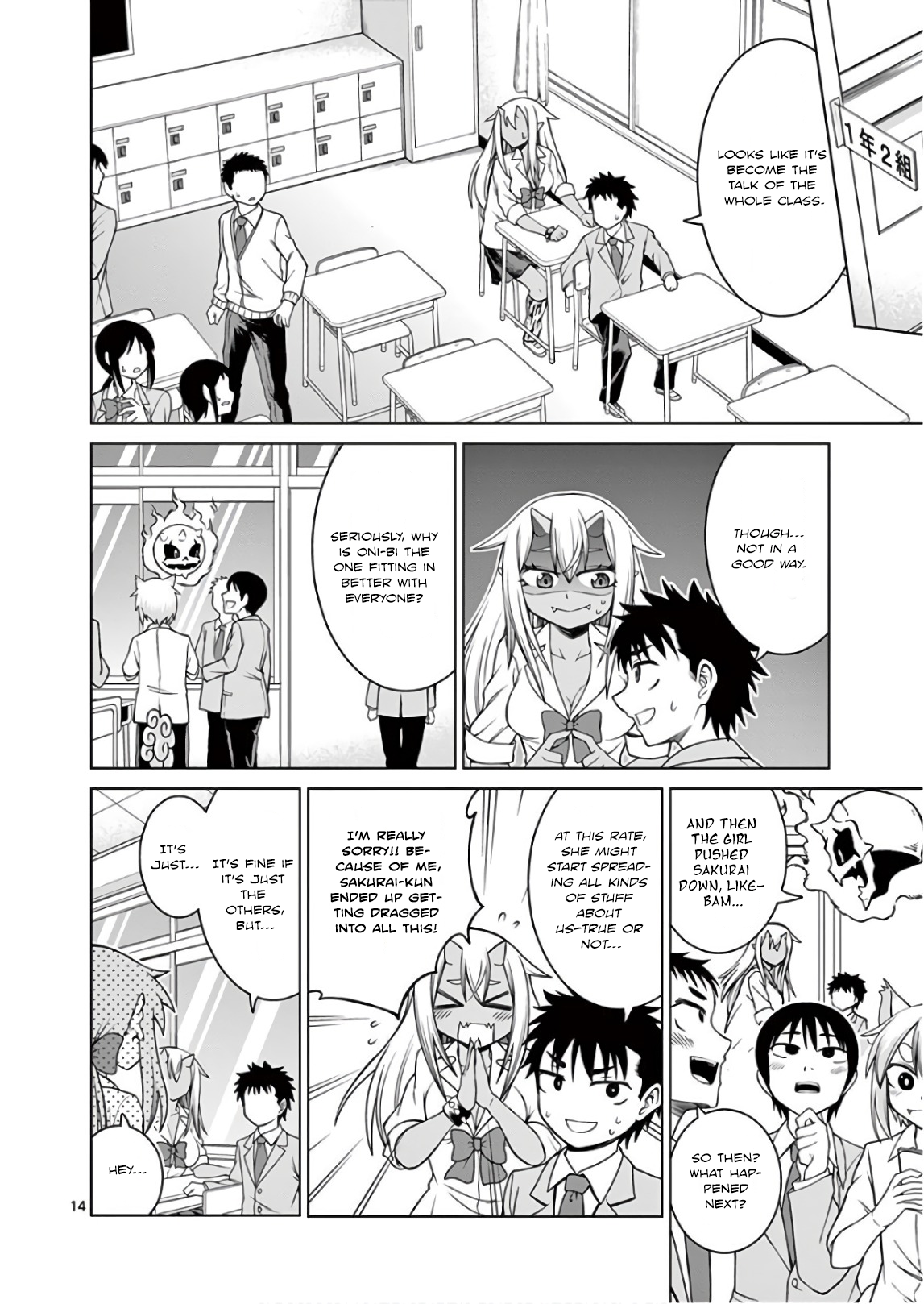Oni Gyaru-san! Kikisemaru!! Oni Gyaru-san is Transferring in!! 第14页
