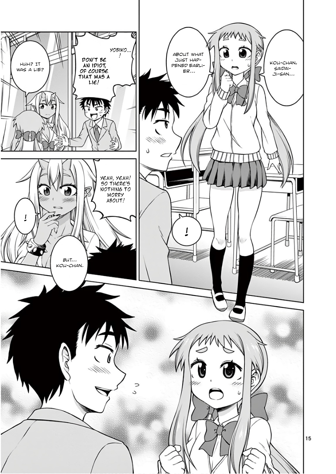 Oni Gyaru-san! Kikisemaru!! Oni Gyaru-san is Transferring in!! 第15页