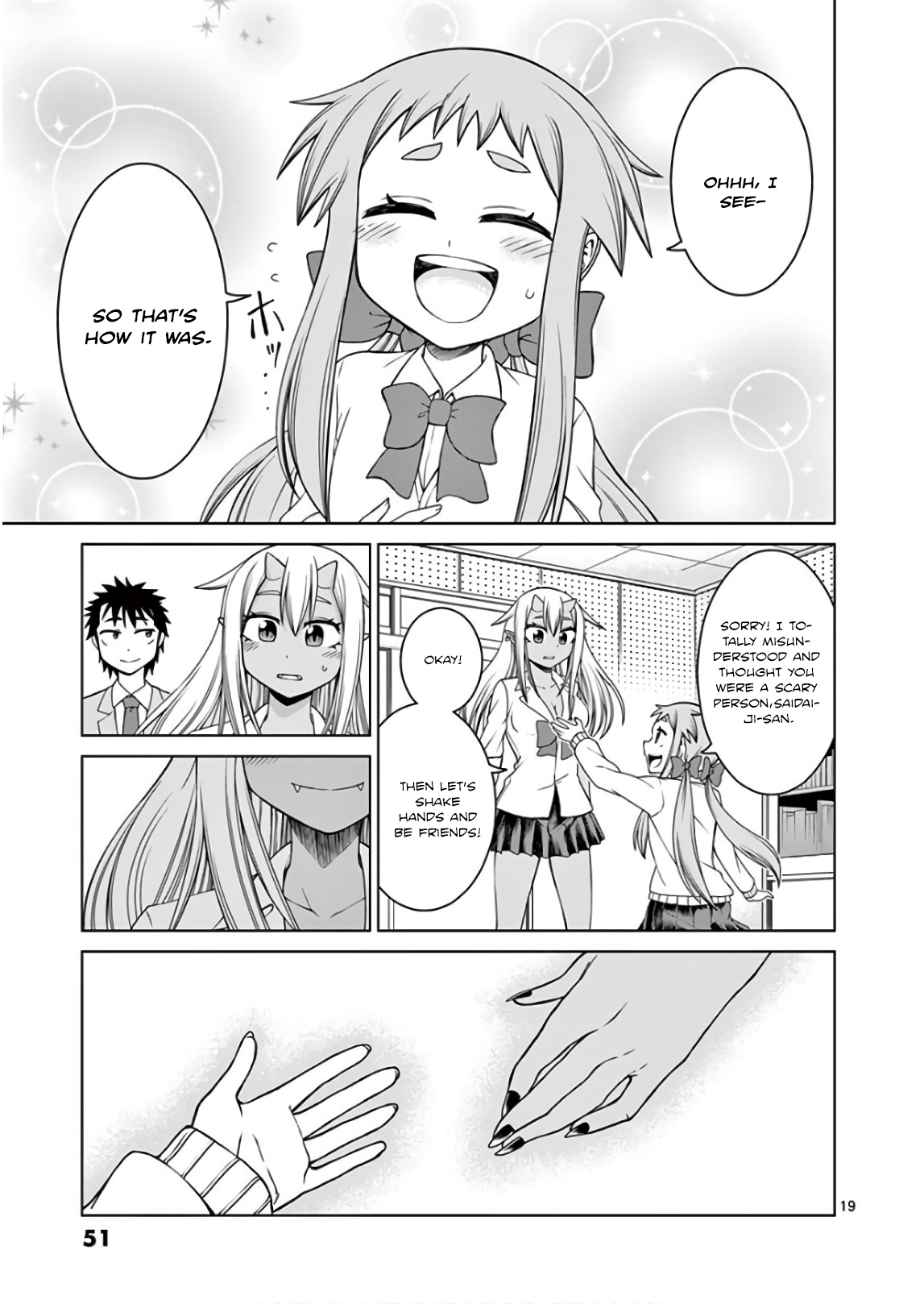 Oni Gyaru-san! Kikisemaru!! Oni Gyaru-san is Transferring in!! 第19页