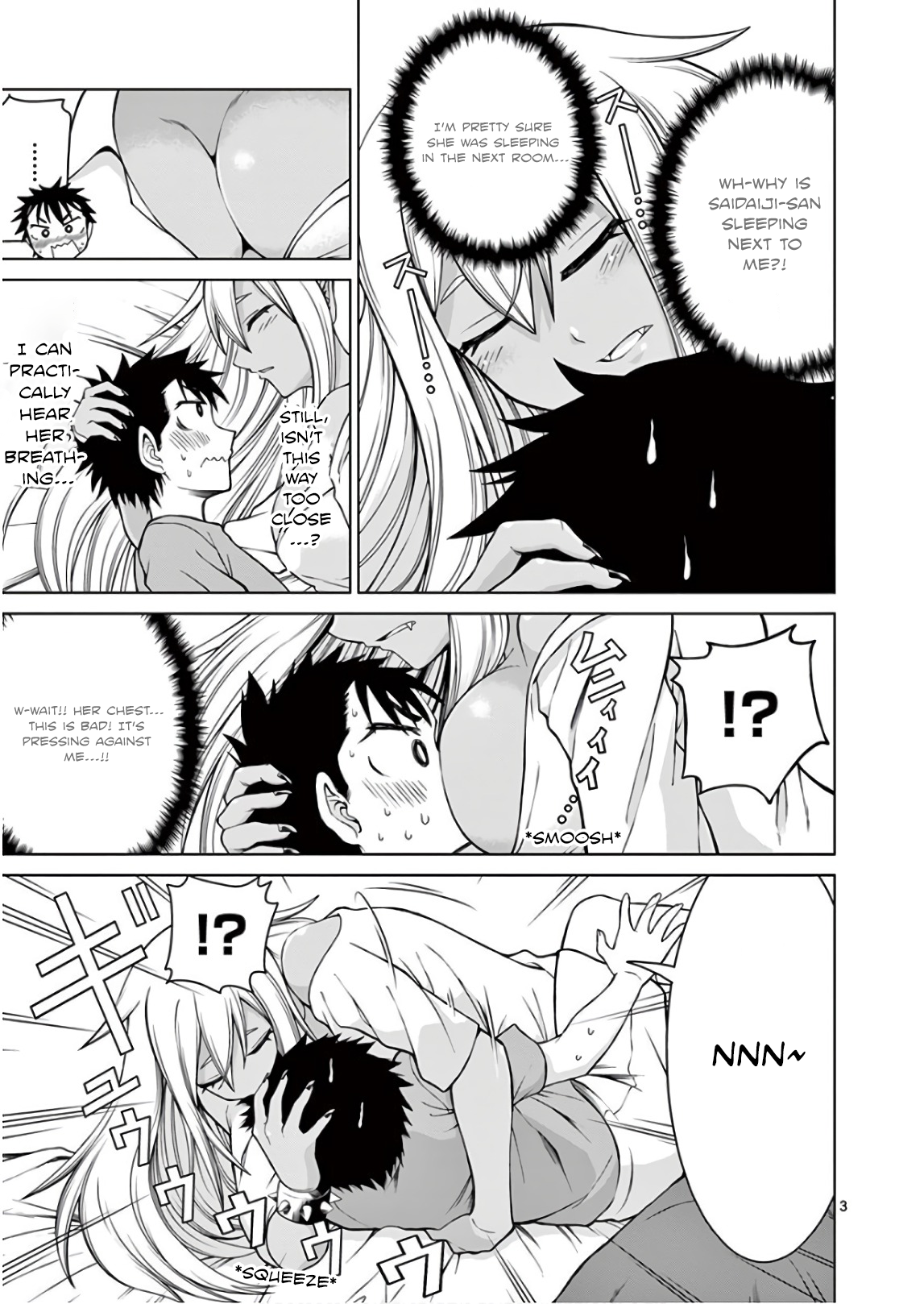 Oni Gyaru-san! Kikisemaru!! Oni Gyaru-san is Transferring in!! 第3页