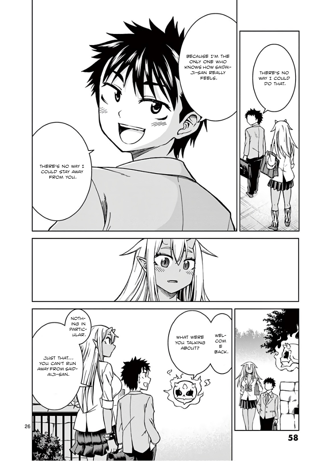 Oni Gyaru-san! Kikisemaru!! Oni Gyaru-san is Transferring in!! 第26页