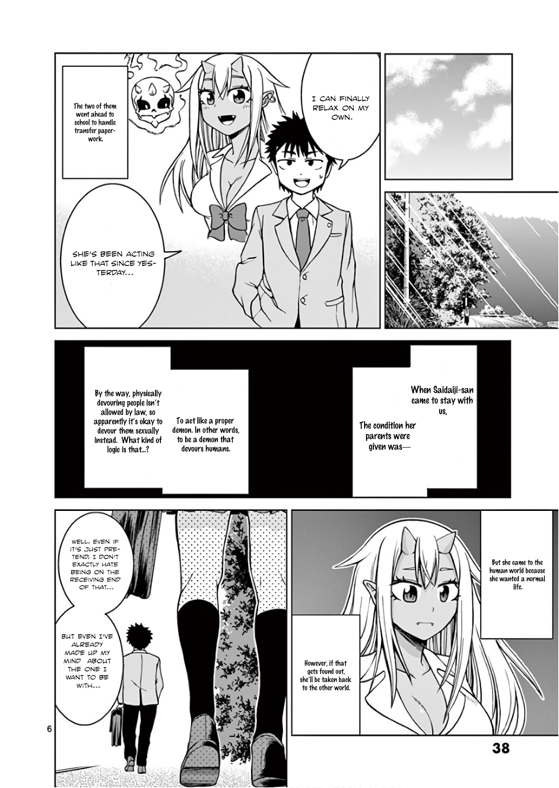 Oni Gyaru-san! Kikisemaru!! Oni Gyaru-san is Transferring in!! 第6页