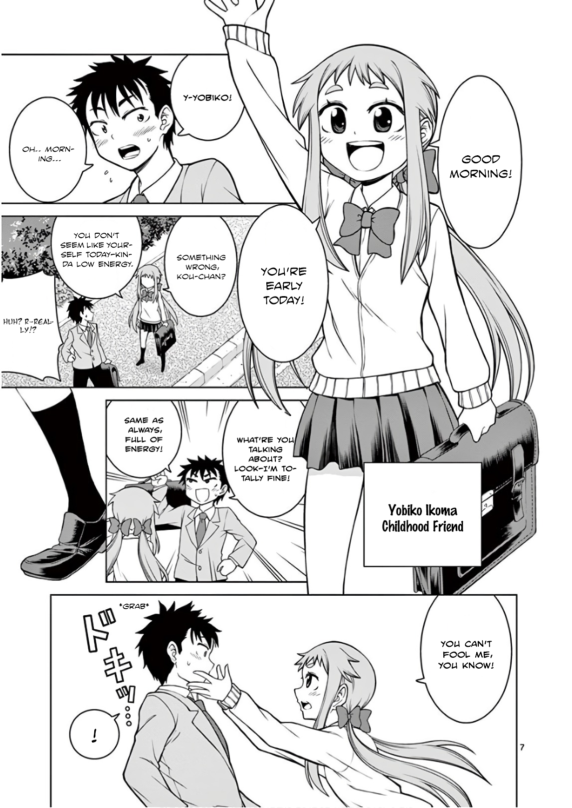 Oni Gyaru-san! Kikisemaru!! Oni Gyaru-san is Transferring in!! 第7页