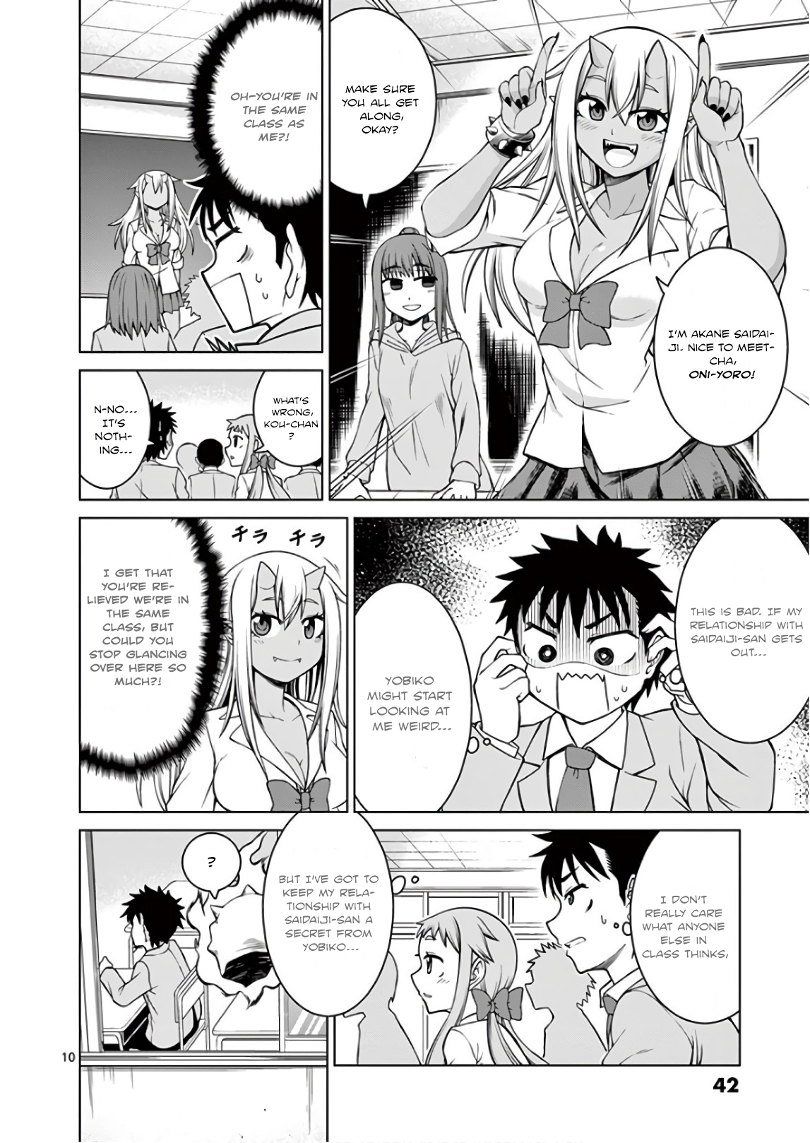 Oni Gyaru-san! Kikisemaru!! Oni Gyaru-san is Transferring in!! 第10页