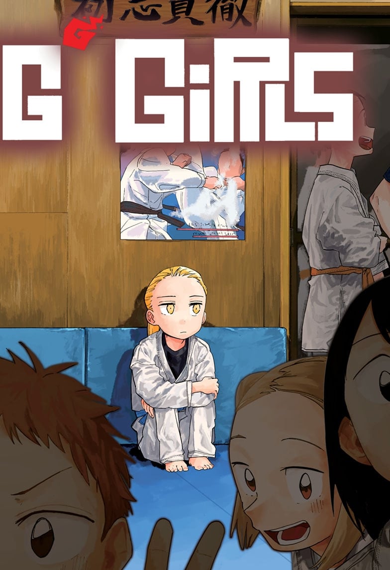 Fighting Girls Oneshot 第1页