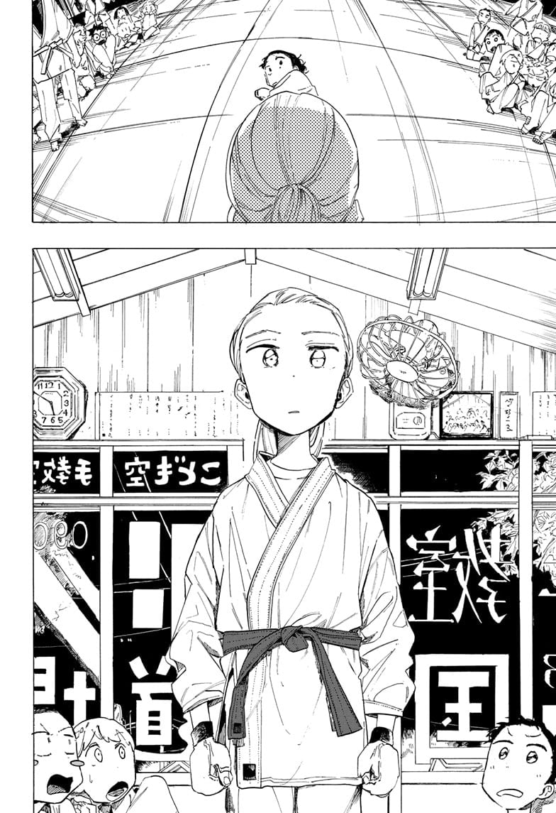 Fighting Girls Oneshot 第43页