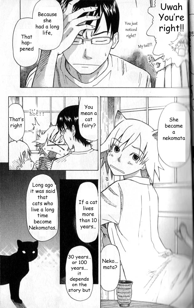 Neko Ane Vol. 1 Ch. 1 第18页