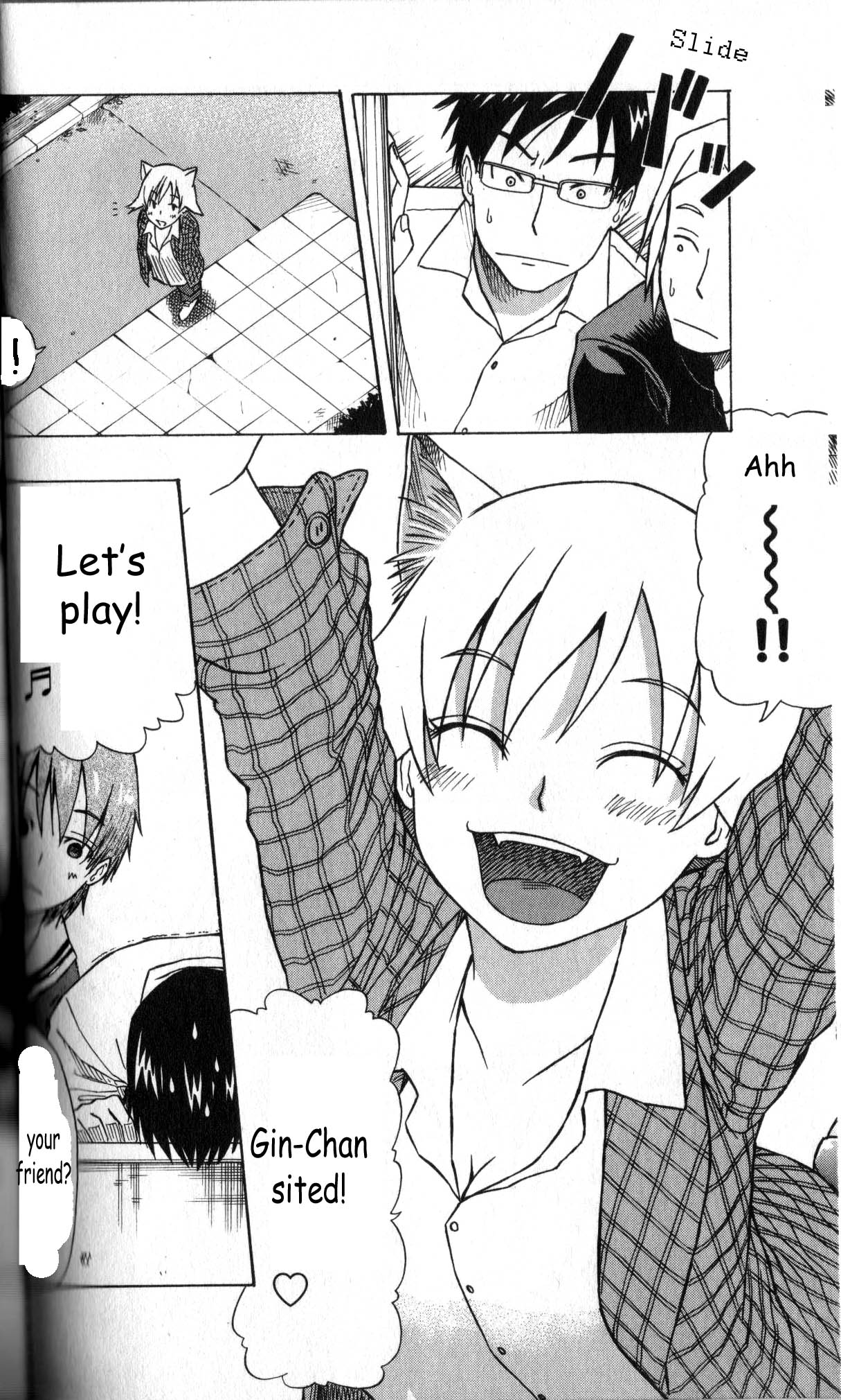 Neko Ane Vol. 1 Ch. 1 第23页