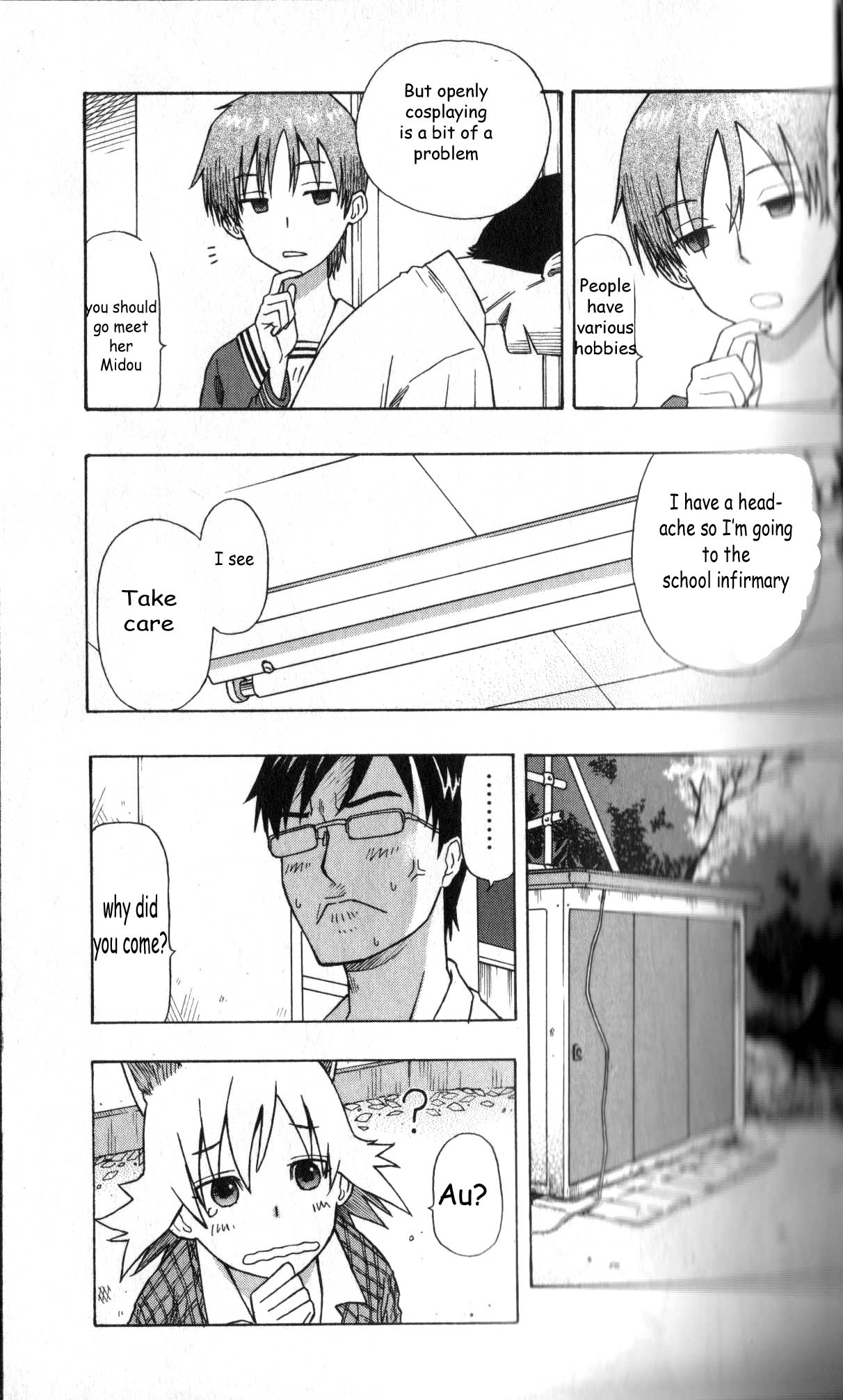 Neko Ane Vol. 1 Ch. 1 第24页