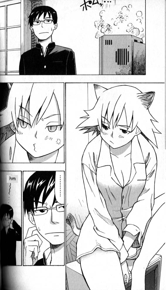 Neko Ane Vol. 1 Ch. 1 第29页