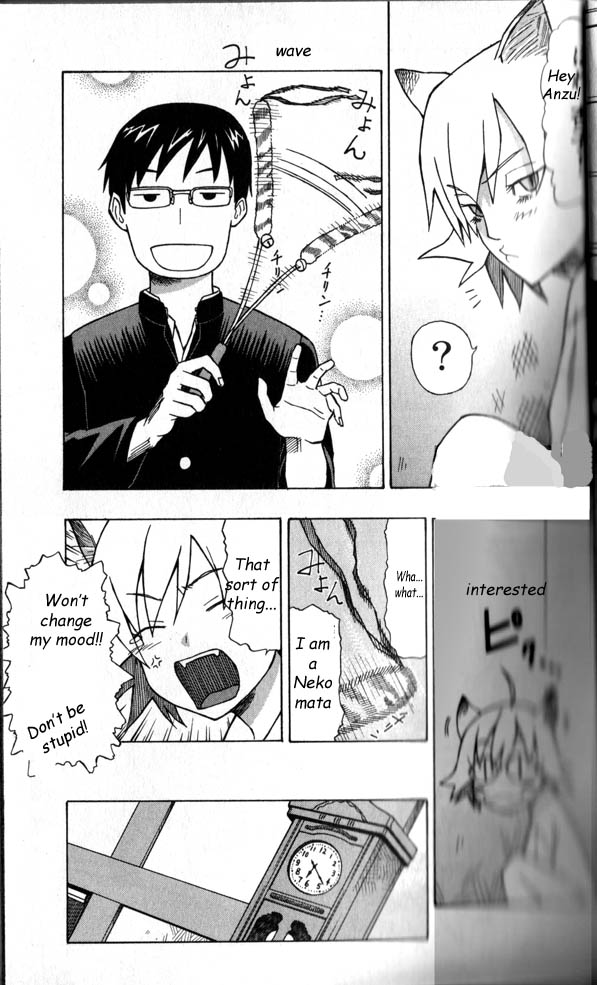 Neko Ane Vol. 1 Ch. 1 第30页