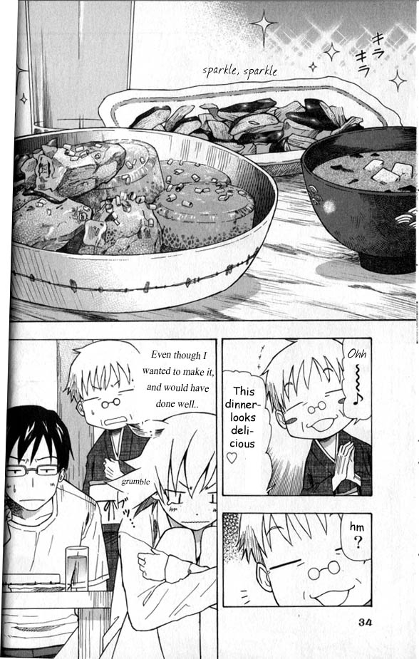 Neko Ane Vol. 1 Ch. 1 第33页