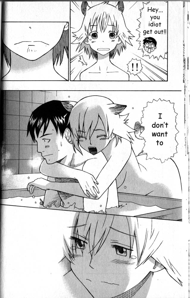 Neko Ane Vol. 1 Ch. 1 第39页