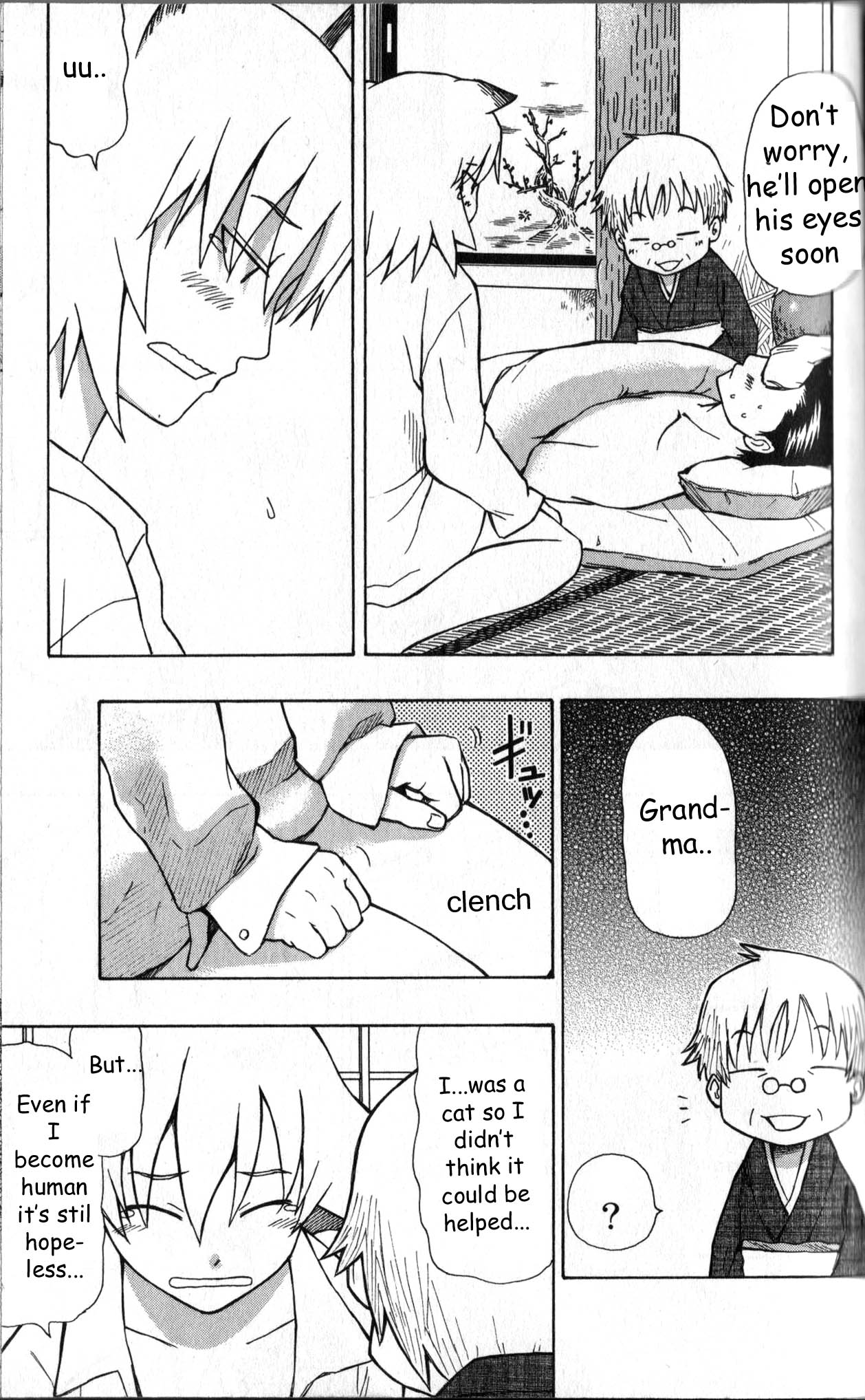 Neko Ane Vol. 1 Ch. 1 第42页