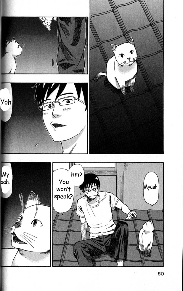 Neko Ane Vol. 1 Ch. 1 第49页