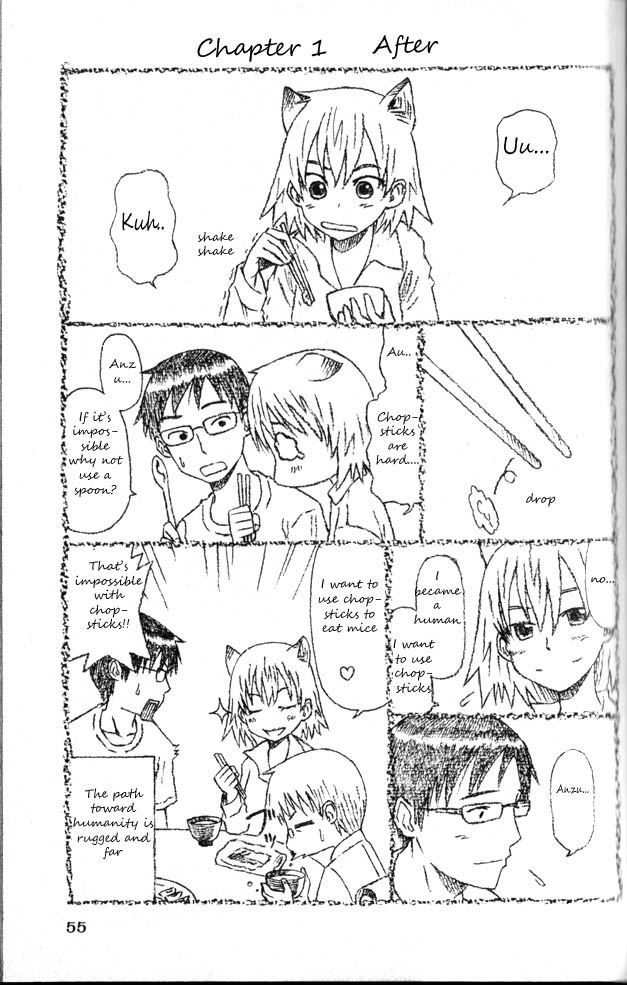Neko Ane Vol. 1 Ch. 1 第54页