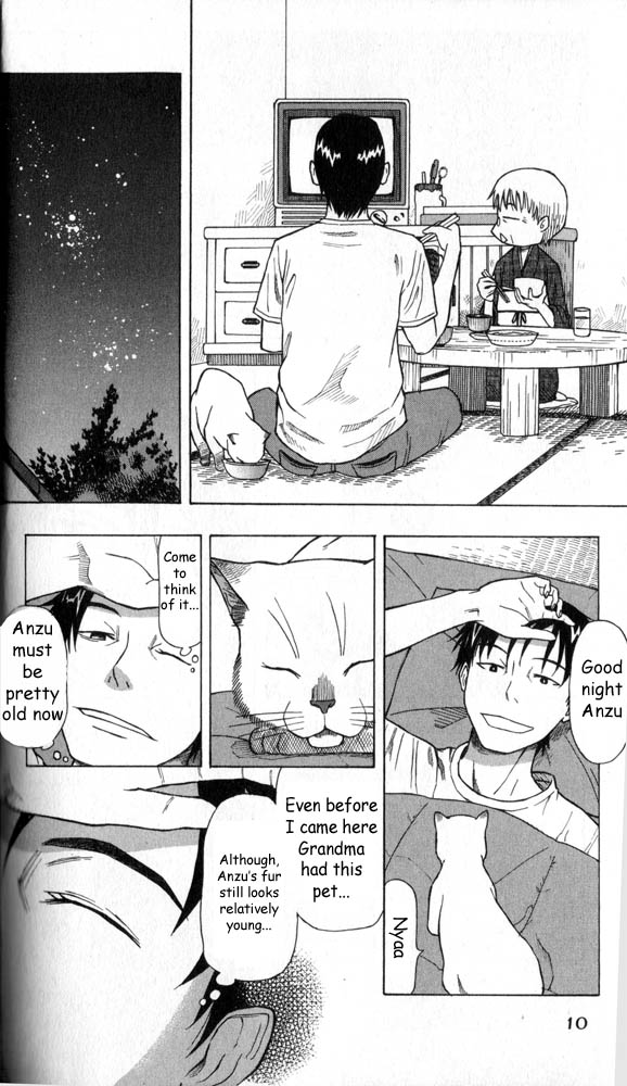 Neko Ane Vol. 1 Ch. 1 第10页
