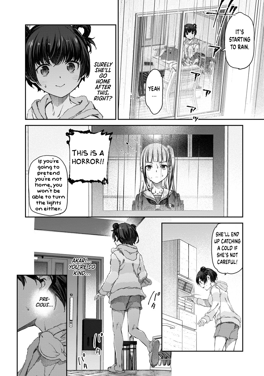 Yuri Yuri Panic ~Touto Sugiru Jian ga Hassei Shiteimasu!~ I Love Fried Chicken Batter! 第14页