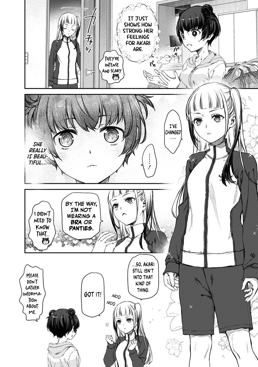 Yuri Yuri Panic ~Touto Sugiru Jian ga Hassei Shiteimasu!~ I Love Fried Chicken Batter! 第18页