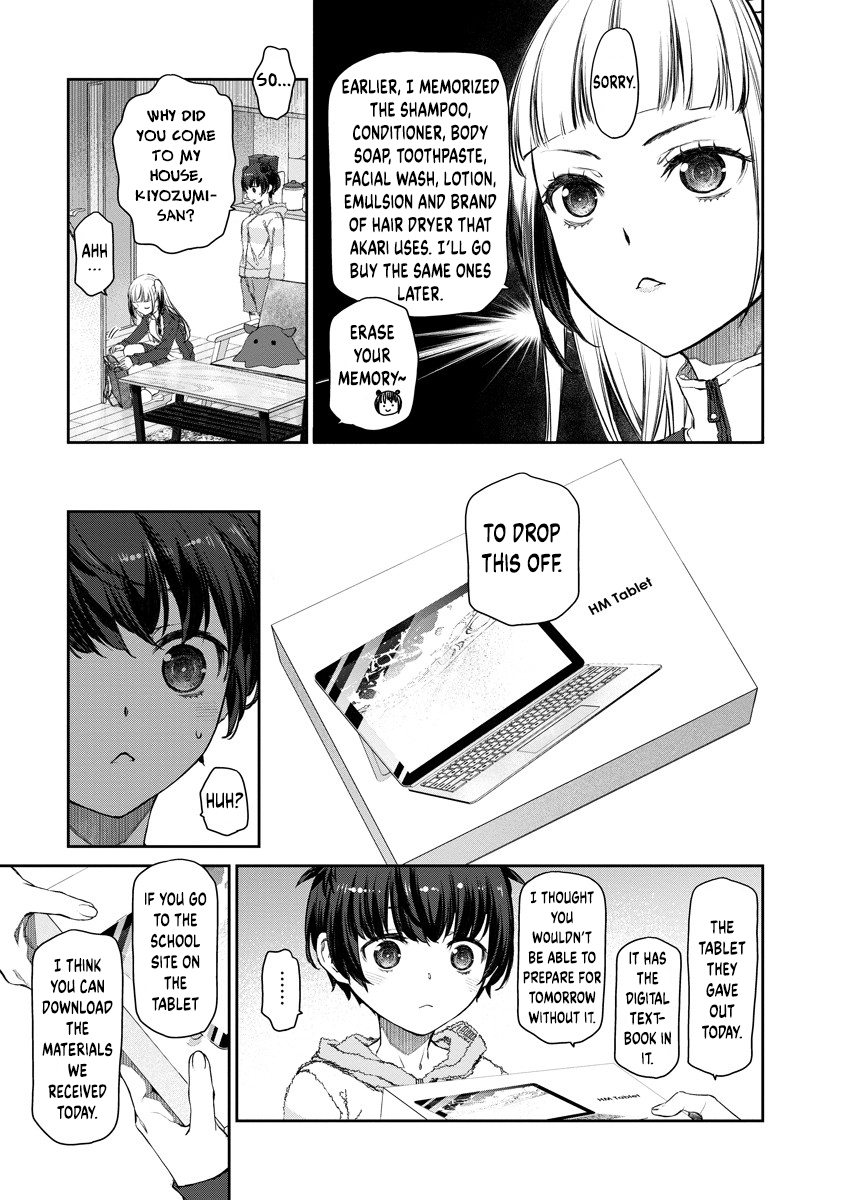 Yuri Yuri Panic ~Touto Sugiru Jian ga Hassei Shiteimasu!~ I Love Fried Chicken Batter! 第19页